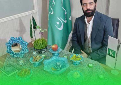 پیام نوروزی مدیرعامل مؤسسه آموزشی کیسان